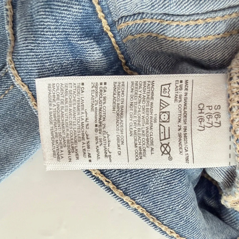 Old Navy old navy